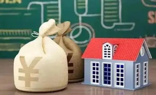 阳春支付宝公积金提取多久到账（支付宝里公积金提取多久到账）